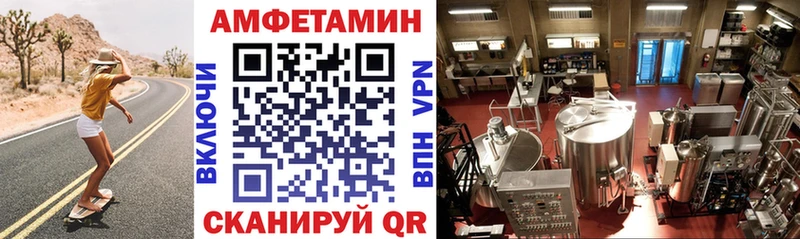 АМФ 98%  KRAKEN рабочий сайт  Ленинск  закладка 