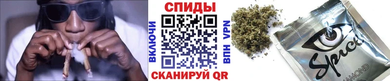 Бутират Butirat Ленинск