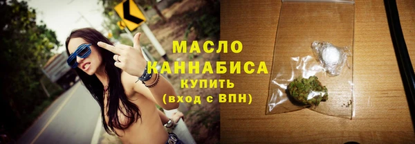 каннабис Балабаново