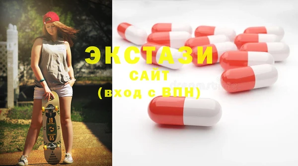 таблы Баксан
