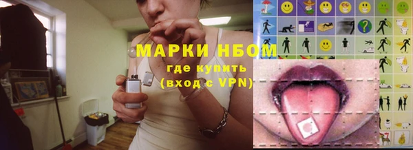 таблы Баксан