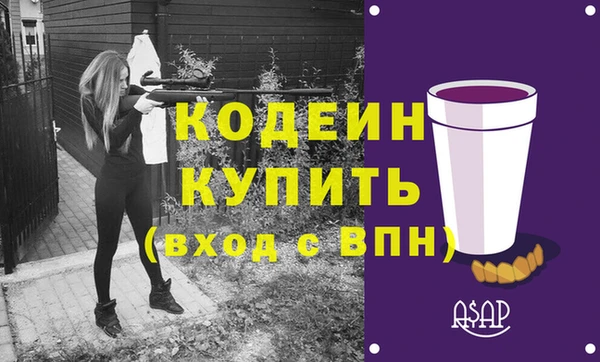 таблы Баксан