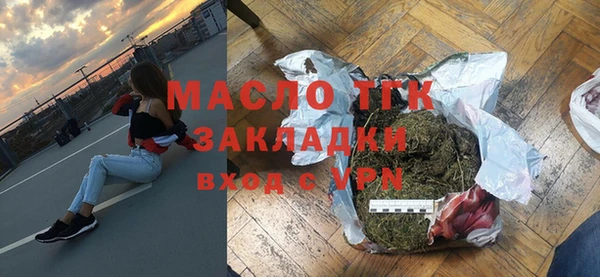 таблы Баксан