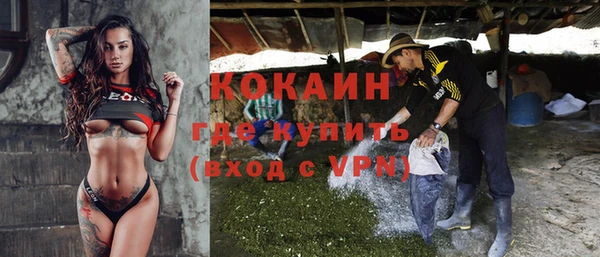 таблы Баксан