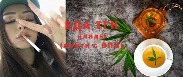 таблы Баксан
