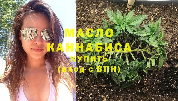 каннабис Балабаново