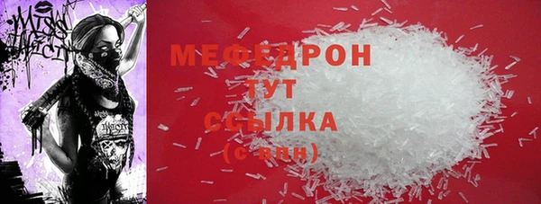 таблы Баксан