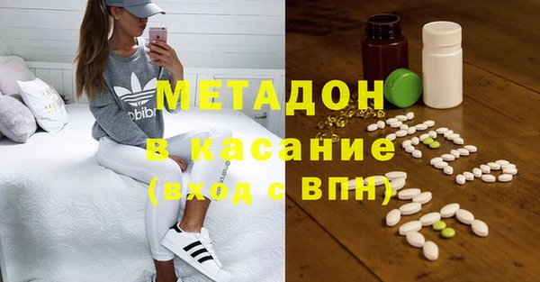 каннабис Балабаново