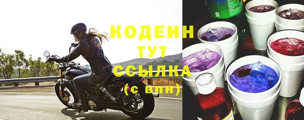 таблы Баксан