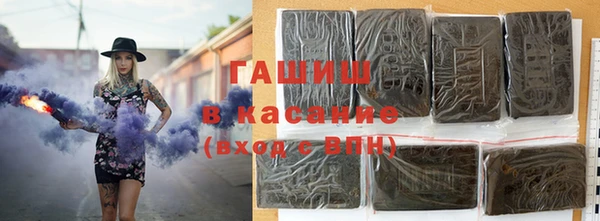 таблы Баксан