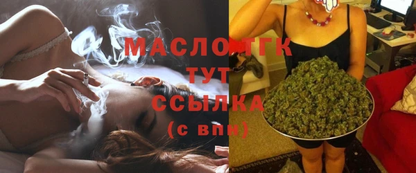 таблы Баксан