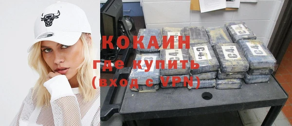 таблы Баксан