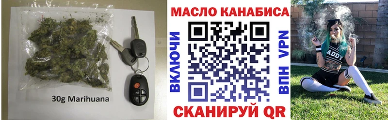 купить наркотики цена  Ленинск  shop Telegram  Дистиллят ТГК Wax 